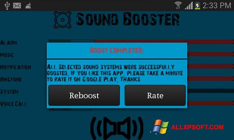 截图 Sound Booster Windows XP