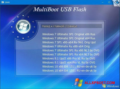 截图 MultiBoot USB Windows XP