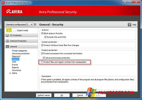 截图 Avira Professional Security Windows XP