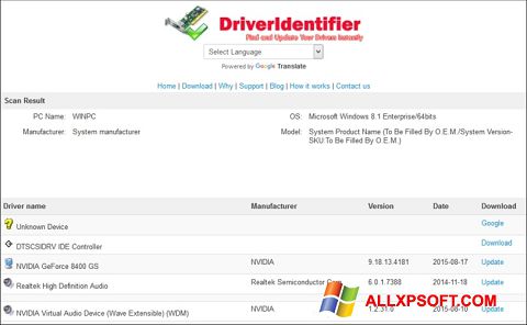 截图 Driver Identifier Windows XP