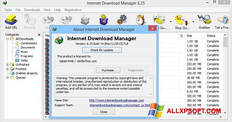 截图 Internet Download Manager Windows XP