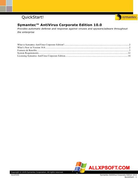 截图 Symantec Antivirus Corporate Edition Windows XP