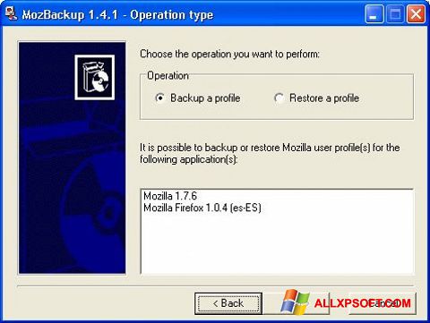 截图 MozBackup Windows XP
