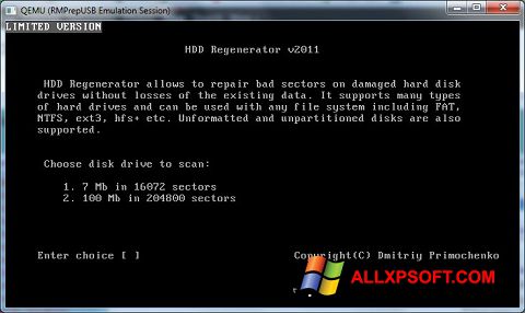 截图 HDD Regenerator Windows XP