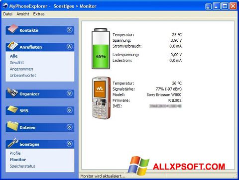截图 MyPhoneExplorer Windows XP