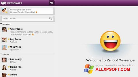 截图 Yahoo! Messenger Windows XP