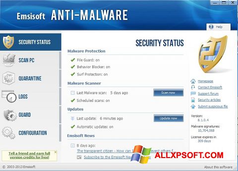 截图 Emsisoft Anti-Malware Windows XP