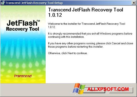 截图 JetFlash Recovery Tool Windows XP