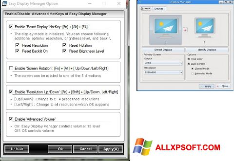 截图 Easy Display Manager Windows XP