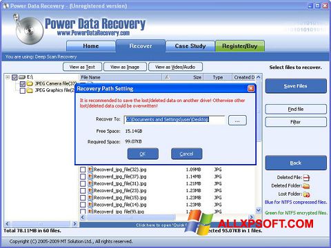 截图 Power Data Recovery Windows XP