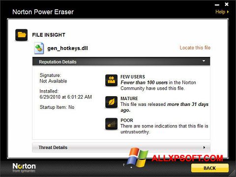 截图 Norton Power Eraser Windows XP