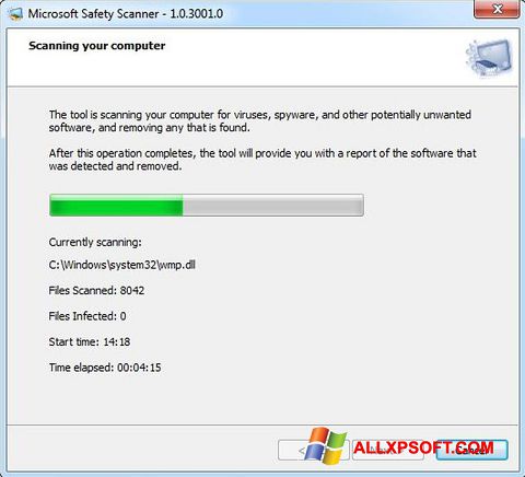 截图 Microsoft Safety Scanner Windows XP