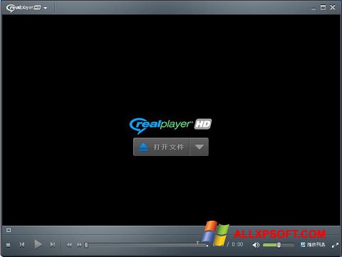 截图 RealPlayer Windows XP