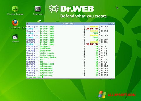 截图 Dr.Web LiveCD Windows XP
