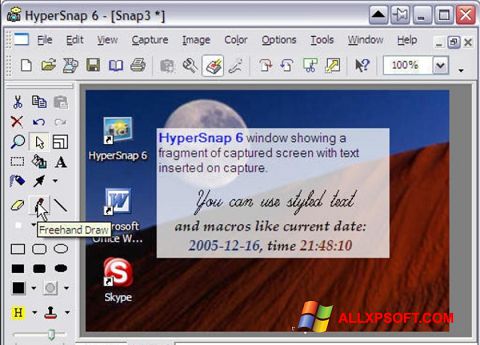截图 HyperSnap Windows XP