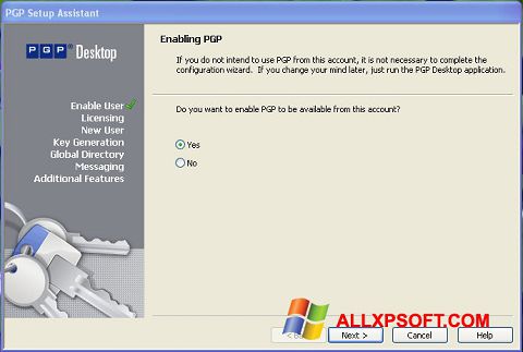 截图 PGP Desktop Windows XP