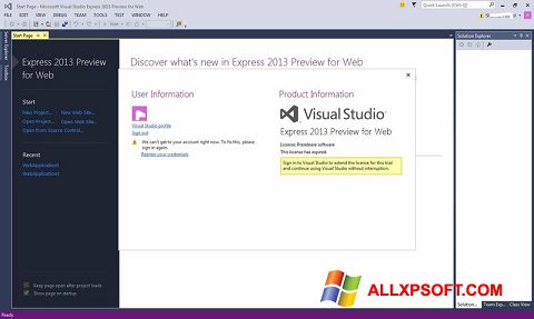 截图 Microsoft Visual Studio Express Windows XP