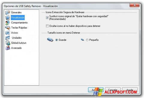 截图 USB Safely Remove Windows XP