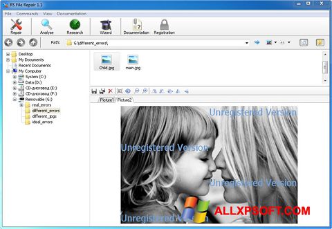 截图 File Repair Windows XP