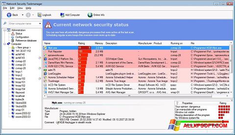 截图 Security Task Manager Windows XP