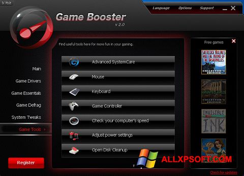 截图 Game Booster Windows XP