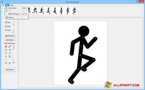 截图 Pivot Animator Windows XP