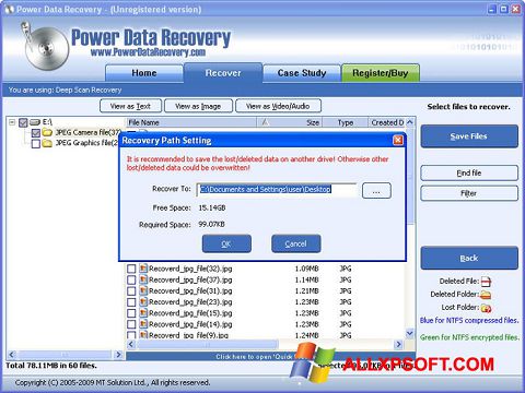 截图 Wondershare Data Recovery Windows XP