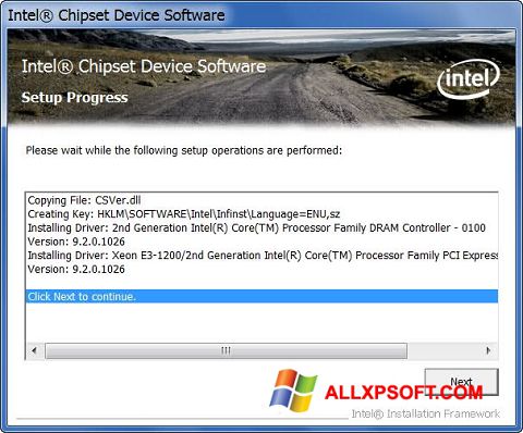 截图 Intel Chipset Device Software Windows XP