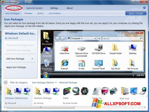 截图 IconPackager Windows XP