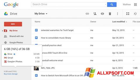 截图 Google Drive Windows XP