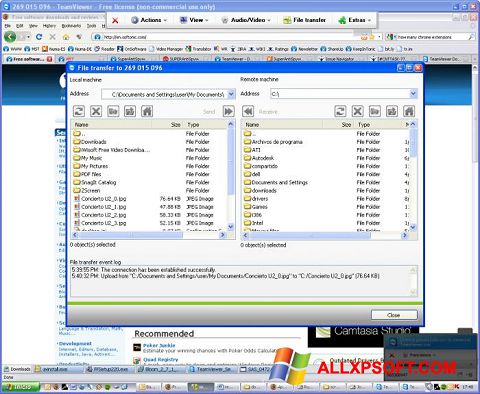 截图 TeamViewer Windows XP