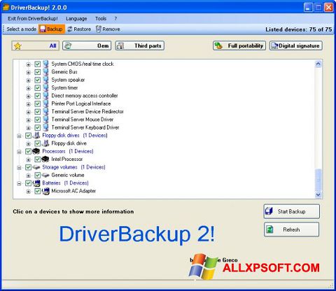 截图 Driver Backup Windows XP