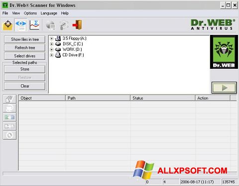 截图 Dr.Web CureIt Windows XP
